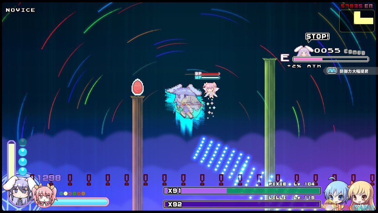 《Rabi-Ribi》ISLAND CORE追加彩蛋位置详解
