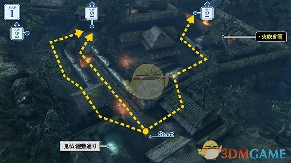 《只狼：影逝二度》龙泉川端平田宅邸攻略流程