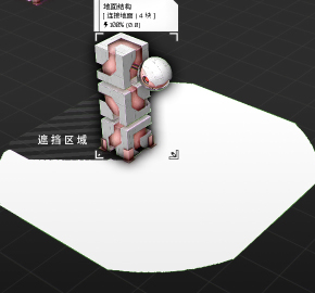 《白色实验室》射弹技巧详解