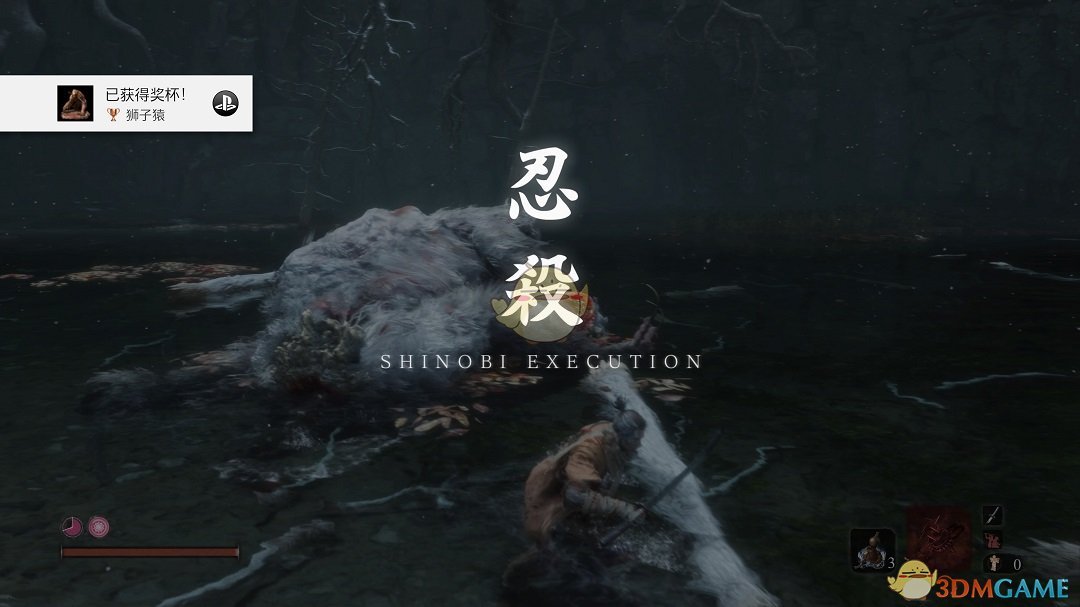 《只狼：影逝二度》口哨忍义手获得方法分享
