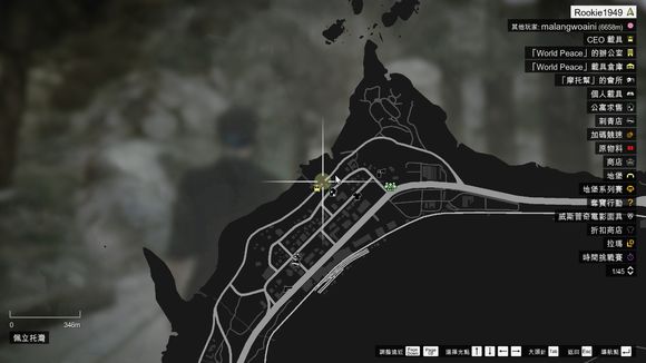 gta5夺宝行动位置
