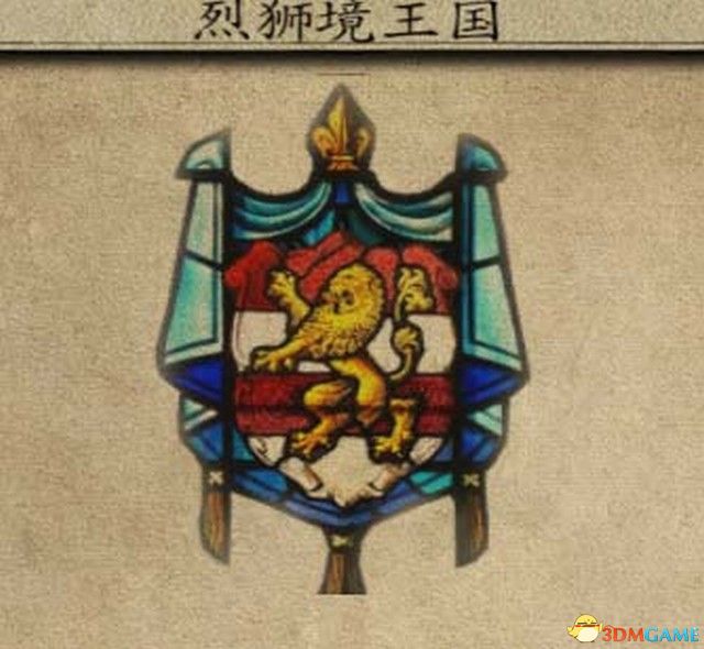 《骑马与砍杀》 潘德的预言模组详解 系统玩法技巧全解析 