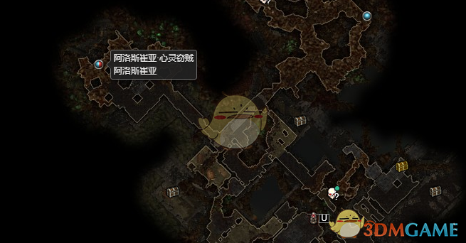 《恐怖黎明》另一个你在哪 另一个你任务攻略