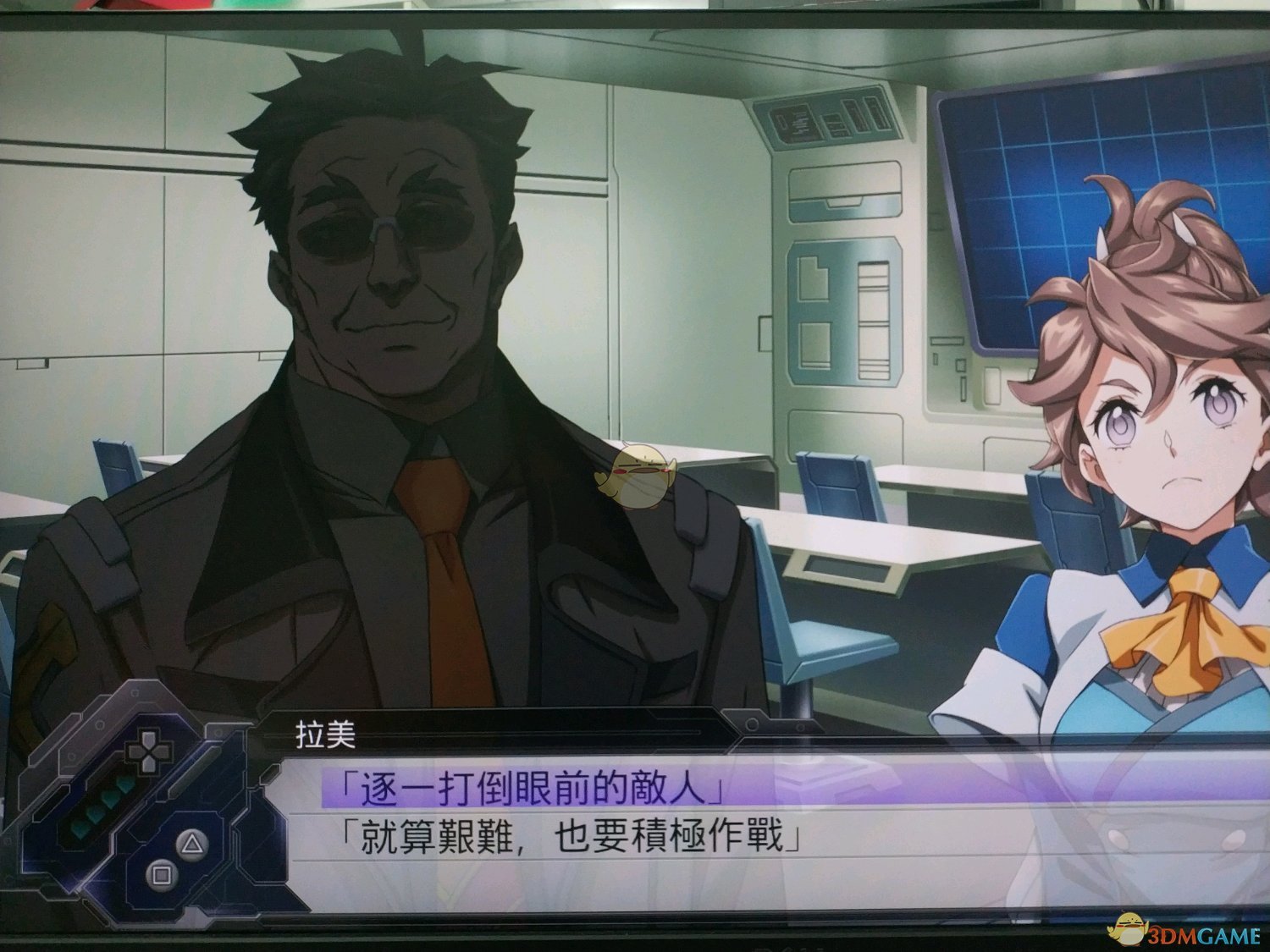 《超级机器人大战T》IF路线进入方法