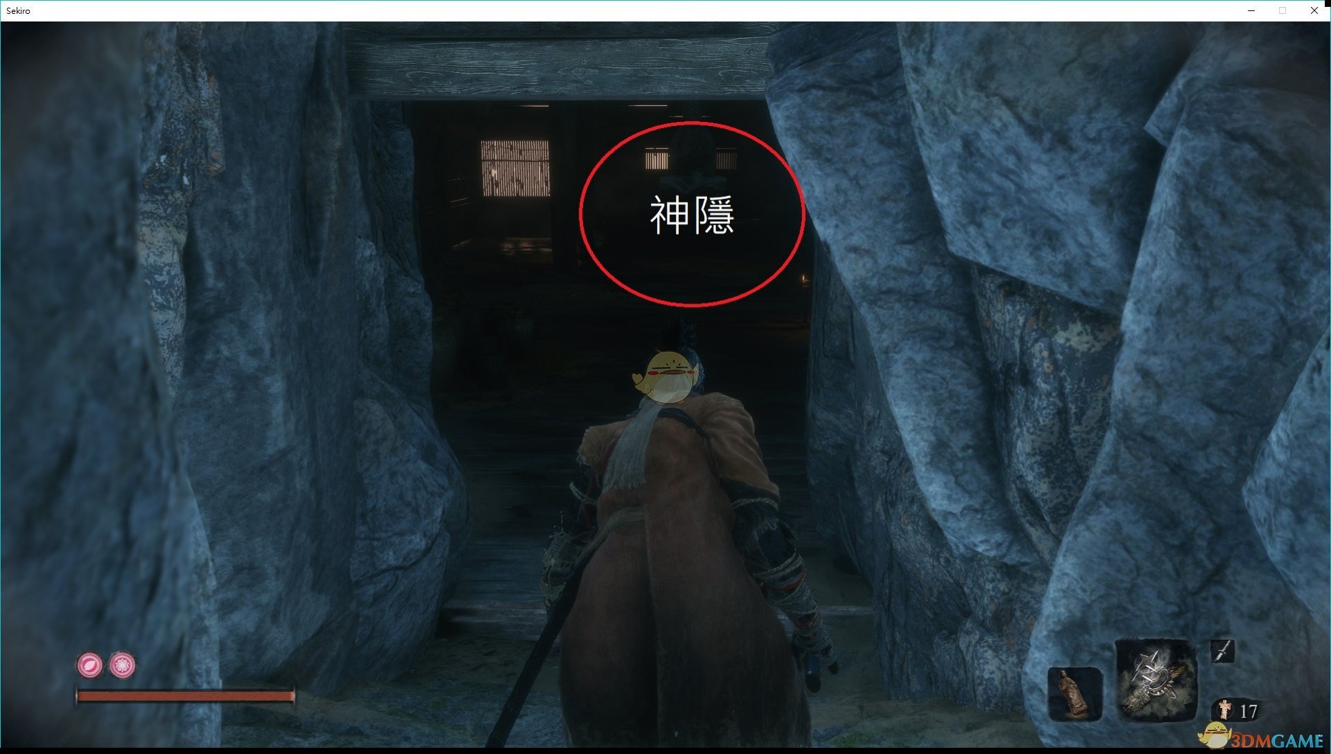 《只狼：影逝二度》神隐获得方法分享