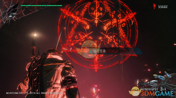 《鬼泣5》任务三蓝魔魂石碎片收集及关卡攻略分享
