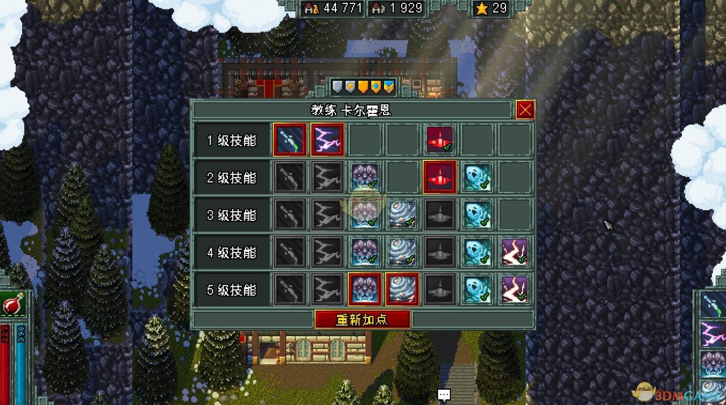 《铁锤守卫英雄传》术士加点思路攻略