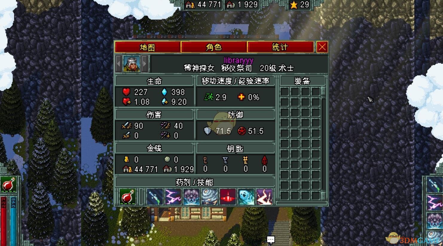 《铁锤守卫英雄传》术士加点思路攻略