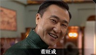 《隐形守护者》全重要人物档案及隐藏剧情详解