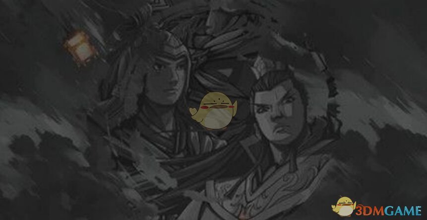 《吞食孔明传》周泰武将属性技能介绍