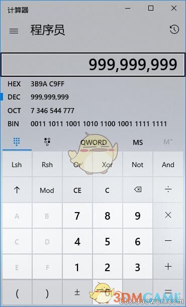 《暗黑破坏神3》Switch版材料修改教程