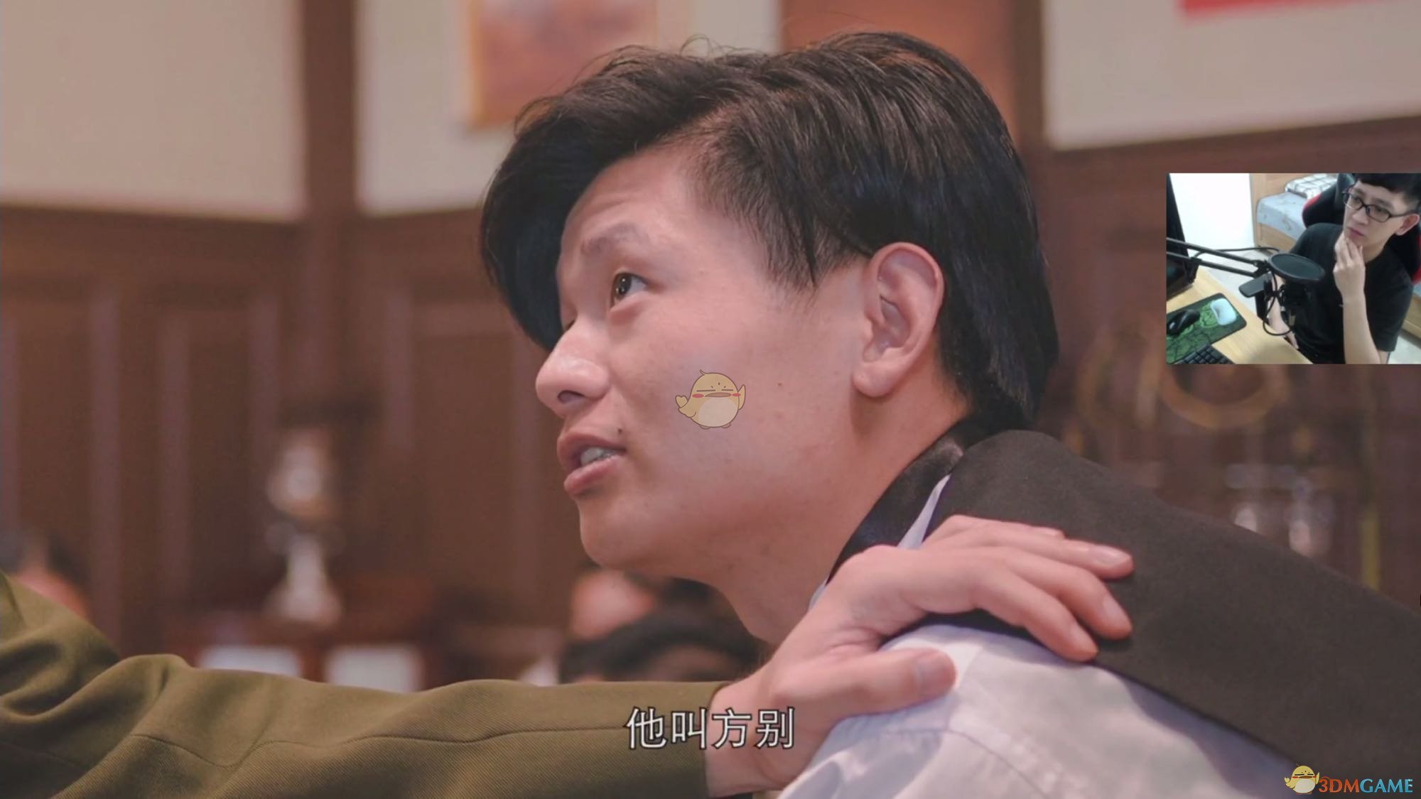 《隐形守护者》不被人注意的细节分析