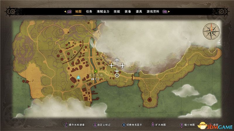 《海贼王：世界探索者》 图文攻略 全剧情通关流程攻略