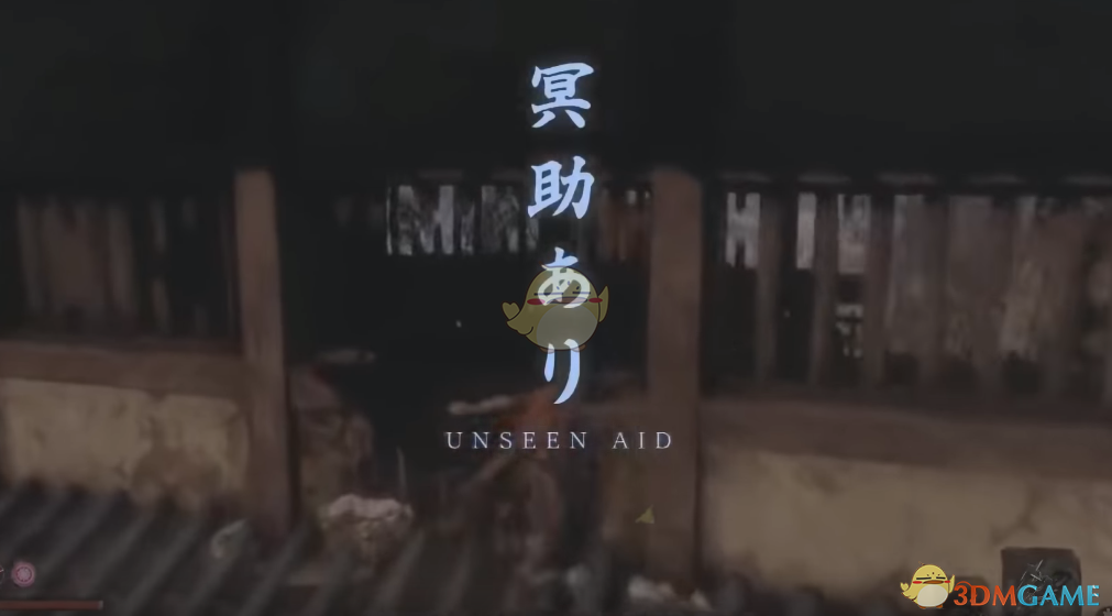 《只狼：影逝二度》游戏基础机制介绍 新手需要知道的9件事