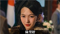 《隐形守护者》全重要人物档案及隐藏剧情详解