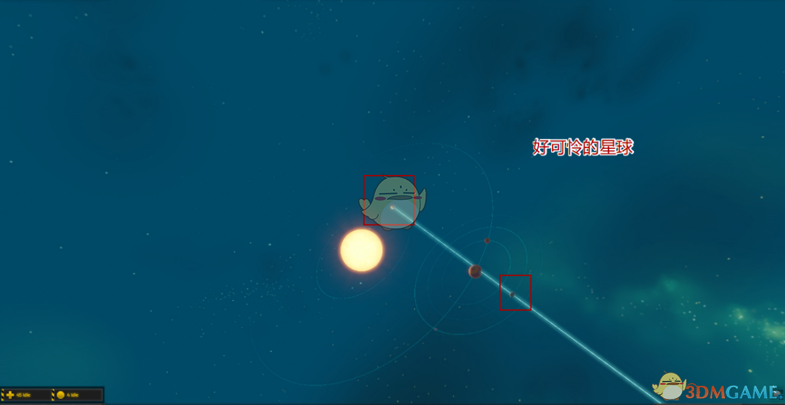 《行星的毁灭：泰坦》死星炮建造流程分享
