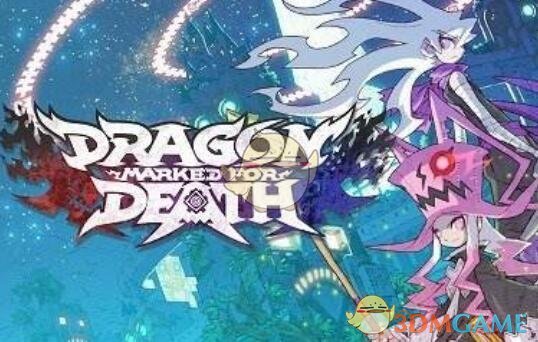 《龙：死亡印记》雪中消失的骑士任务攻略