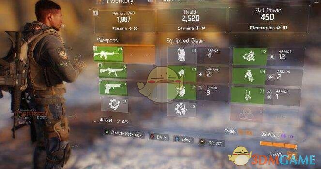 《全境封锁2》机枪射手特化配装推荐