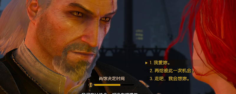 巫师3逃出生天怎么触发