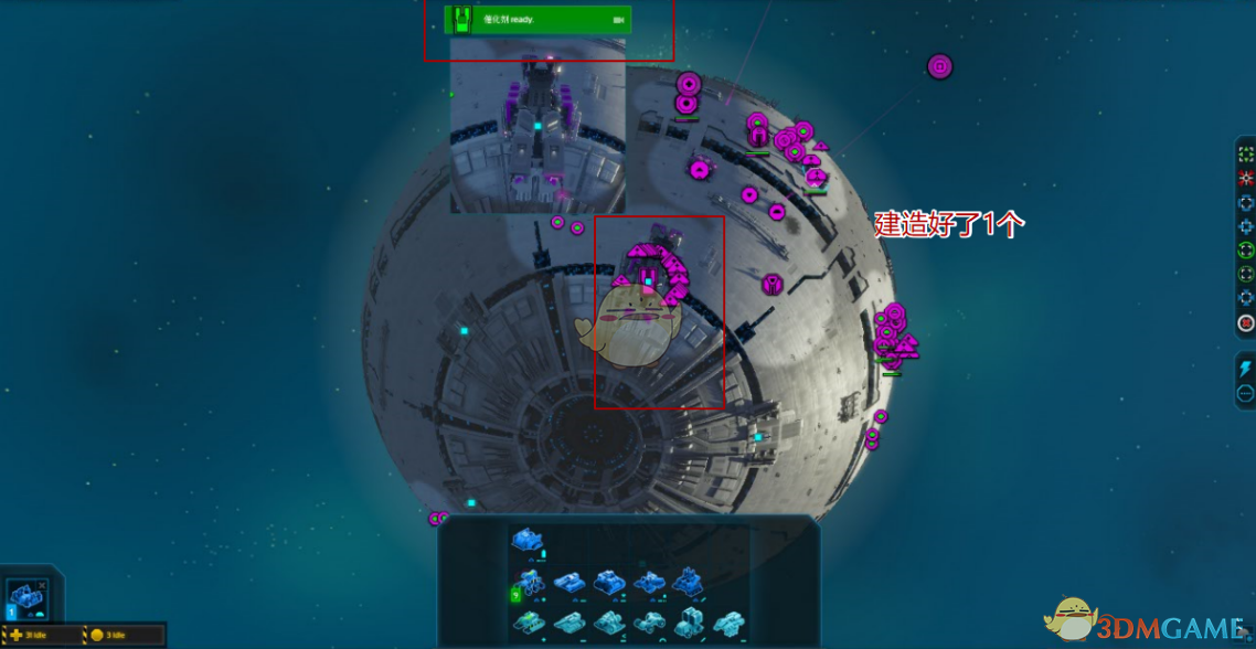 《行星的毁灭：泰坦》星神登陆地点推荐