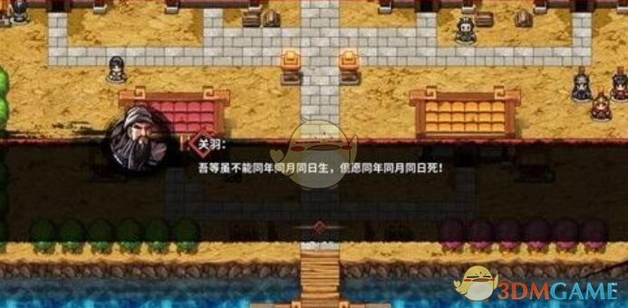 《吞食孔明传》马玩怎么收？马玩招募方法介绍