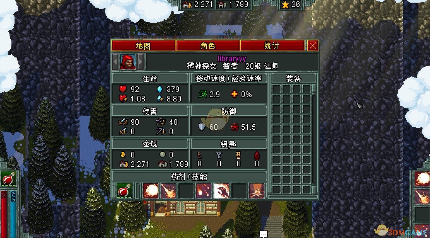 《铁锤守卫英雄传》法师加点思路攻略