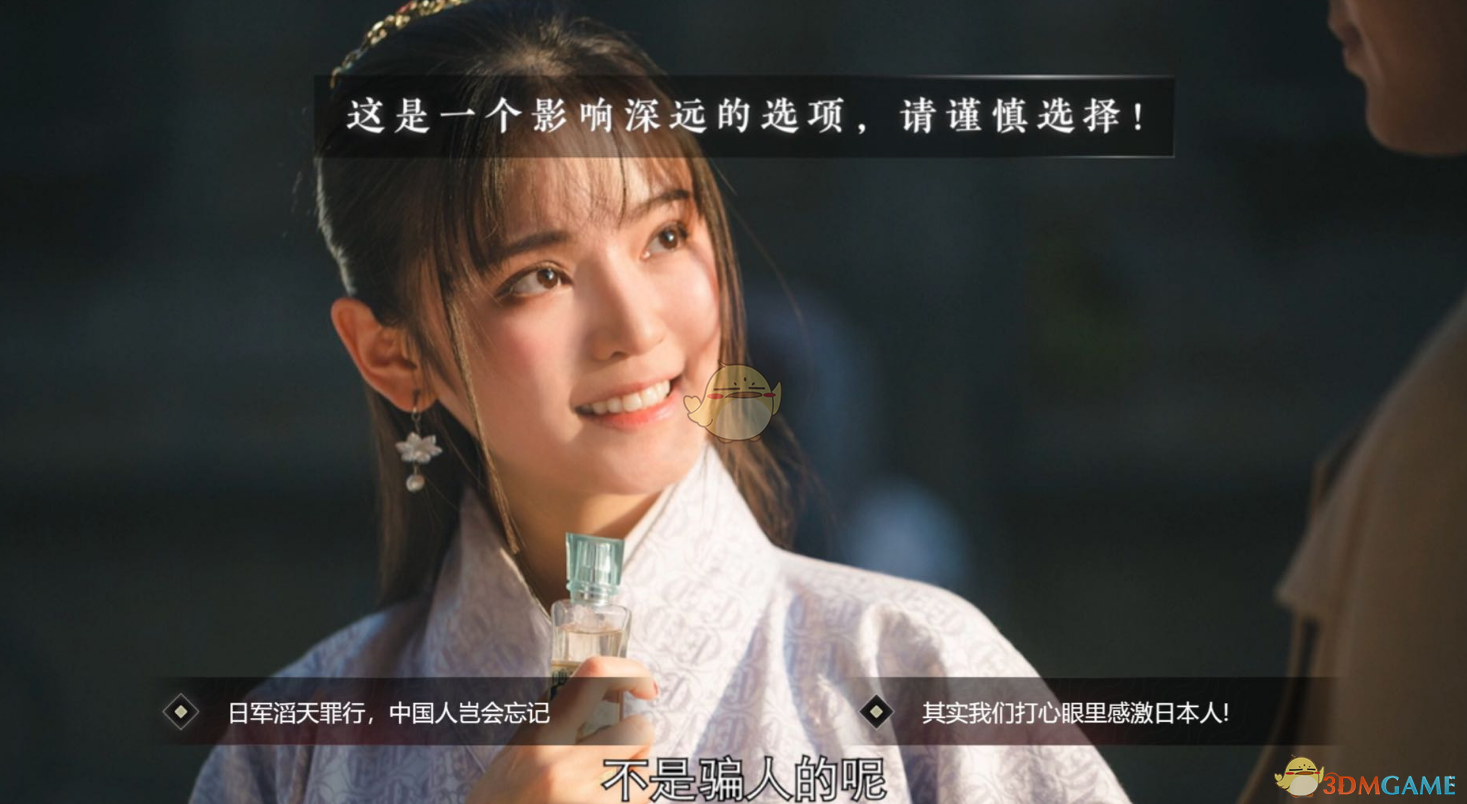 《隐形守护者》冯一贤智商剧情向分析