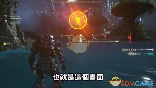 《圣歌》紫色契约无限刷大师装方法介绍