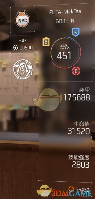 《全境封锁2》栓狙神射手天赋装备武器搭配推荐