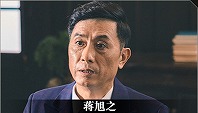 《隐形守护者》全重要人物档案及隐藏剧情详解