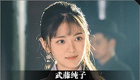 《隐形守护者》全重要人物档案及隐藏剧情详解