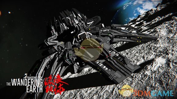 《太空工程师》流浪地球行星发动机图片一览