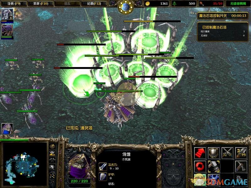 《魔兽争霸3：冰封王座》火与霜的协奏曲快速通关攻略