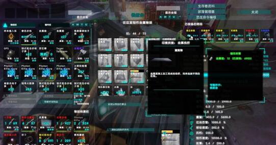 方舟八角炮楼怎么建