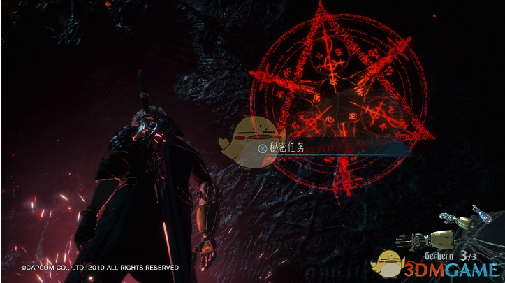 《鬼泣5》无限魔人解锁方法分享