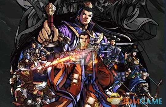 《吞食孔明传》郭嘉武将属性技能介绍