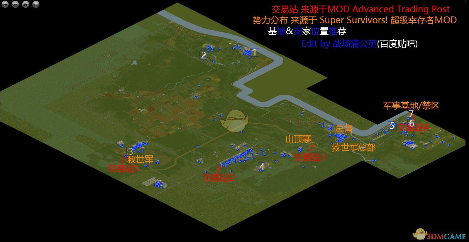  《僵尸毁灭工程》超级幸存者MOD固定角色刷新位置分享