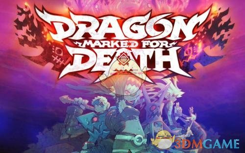 《龙：死亡印记》雷人马技能介绍及打法攻略