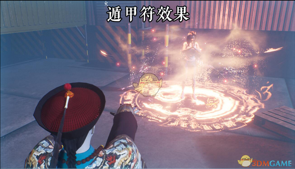 《探灵笔记》遁甲符属性效果一览