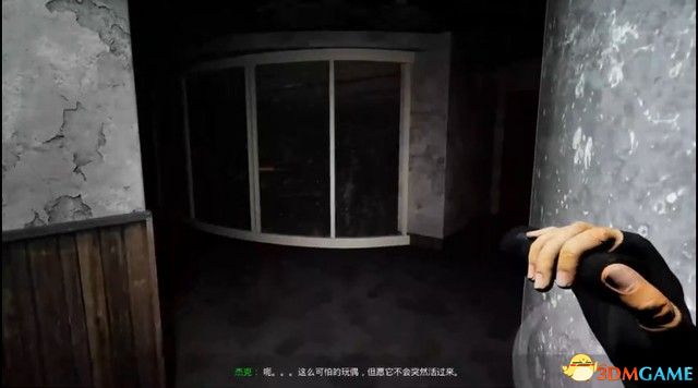 《悬案2：刹那惊颤幸存》 图文攻略 全关卡剧情流程解密攻略