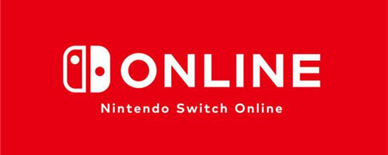 switch无法联网