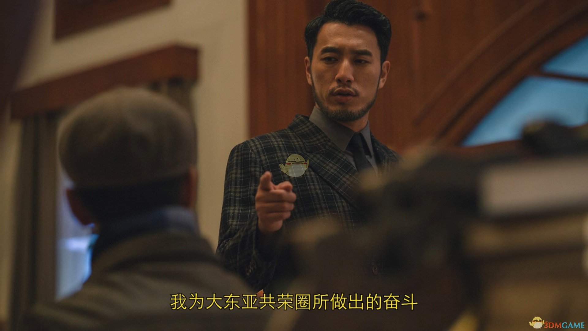《隐形守护者》锁定故事线方法分享