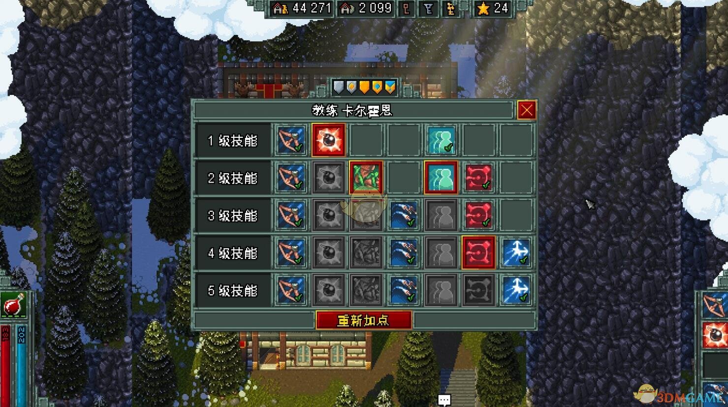 《铁锤守卫英雄传》游侠加点思路攻略