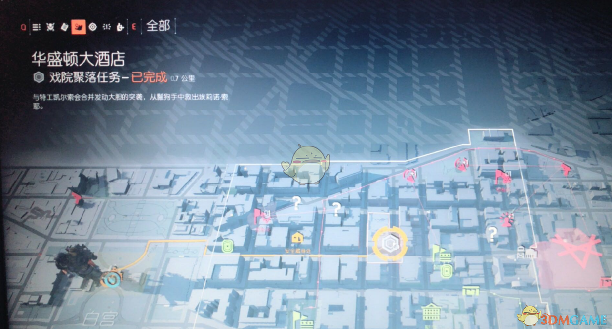 《全境封锁2》奇特武器失落的话匣子获得方法分享