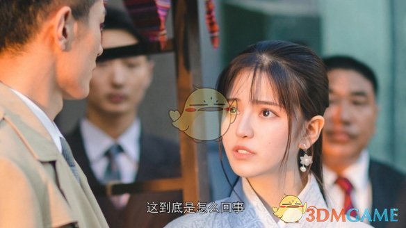 《隐形守护者》浅野博文人物分析