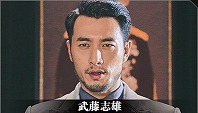 《隐形守护者》全重要人物档案及隐藏剧情详解