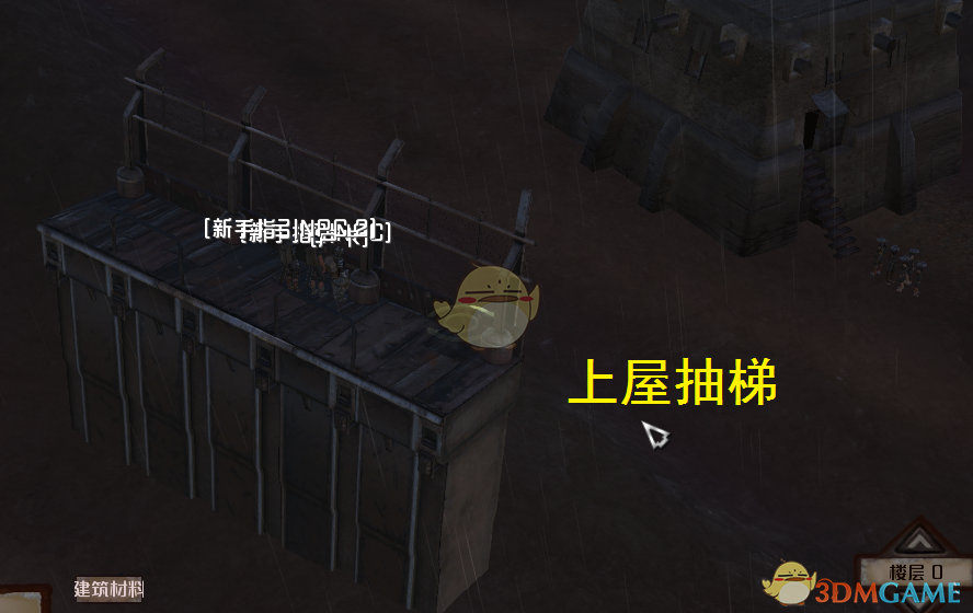 《剑士》黑龙忍者打法技巧分享