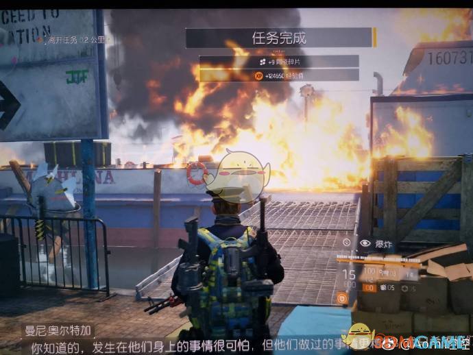 《全境封锁2》单刷世界4挑战难度罗斯福岛心得分享