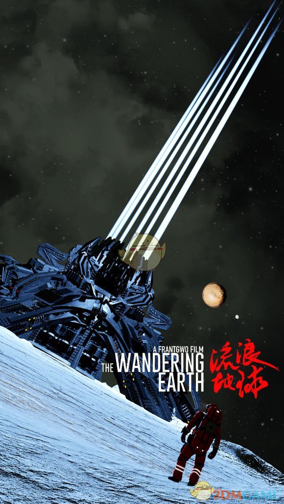 《太空工程师》流浪地球行星发动机图片一览