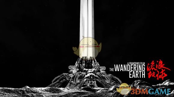 《太空工程师》流浪地球行星发动机图片一览